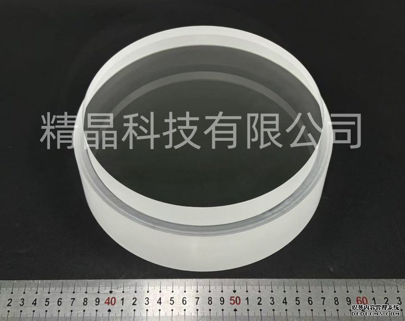 大口徑藍(lán)寶石臺(tái)階窗口