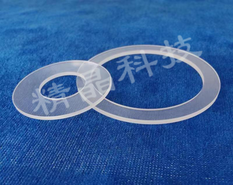 藍(lán)寶石圓環(huán)