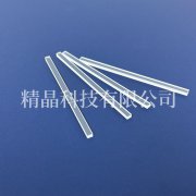 藍寶石散熱板