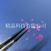 紅寶石平片