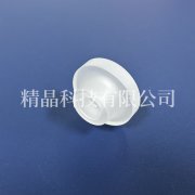 藍寶石弧形圓環(huán)