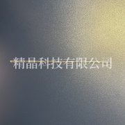 藍(lán)寶石細(xì)長圓棒