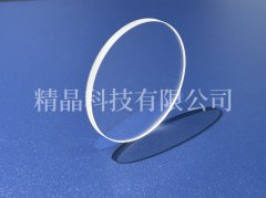藍寶石光學窗口