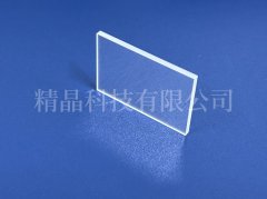 藍寶石窗口片