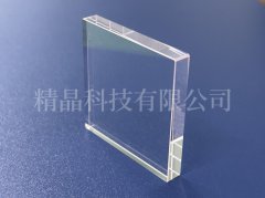 藍寶石六面體