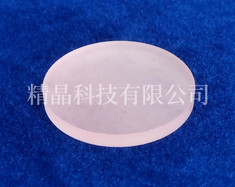 紅寶石毛坯