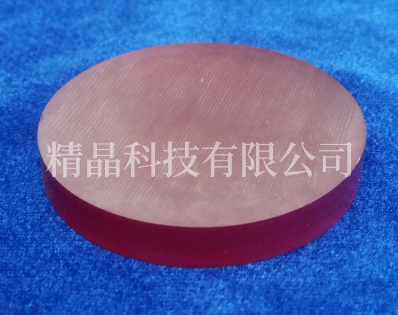 紅寶石毛坯