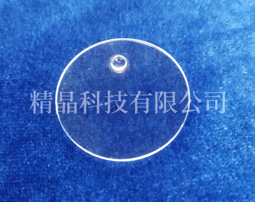 藍寶石窗口片