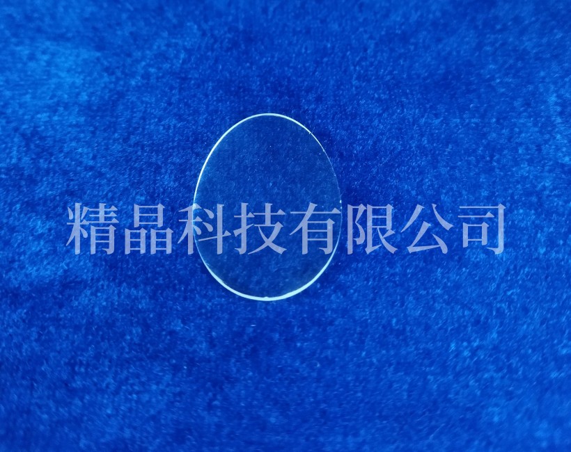 藍(lán)寶石橢圓形窗口片