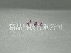 紅寶石