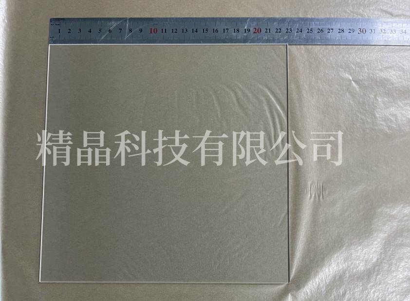 200+方形窗口片