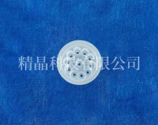 藍(lán)寶石閥頭