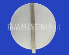 藍寶石毛坯480mm