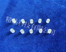 藍(lán)寶石管