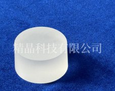 藍(lán)寶石錐形毛坯
