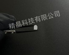 藍(lán)寶石精密零部件
