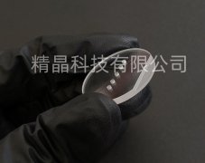 藍(lán)寶石閥