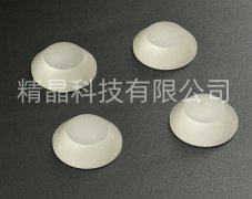 藍(lán)寶石異形毛坯