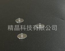藍(lán)寶石精密件
