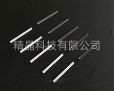 全拋藍寶石棒