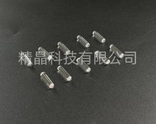 藍寶石異形棒