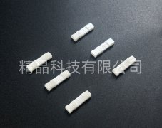 陶瓷異形件