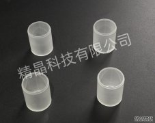 藍(lán)寶石管
