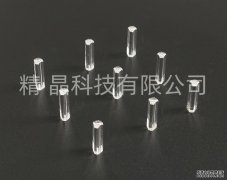 藍(lán)寶石異形棒