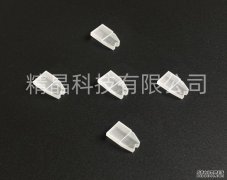藍(lán)寶石異形