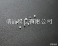 藍(lán)寶石精密元器件