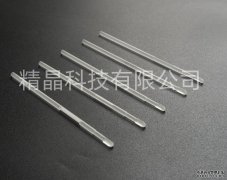 藍(lán)寶石異形棒
