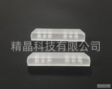 藍(lán)寶石毛坯異形