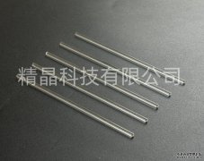 全拋藍(lán)寶石棒