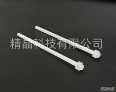 藍(lán)寶石異形毛坯棒