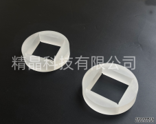 藍(lán)寶石異形毛坯